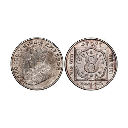 George V, Copper-Nickel, 8 Annas, 1919, Calcutta Mint, No dot. GK 1077. Extremely Fine. Sc