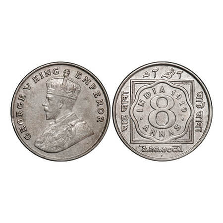 George V, Copper-Nickel, 8 Annas, 1919, Bombay Mint, Dot. GK 1078. Extremely Fine+. Scarce