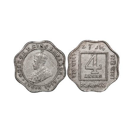George V, Copper-Nickel, 4 Annas, 1919, Calcutta Mint, No dot. GK 1101. Very Fine+. Scarce