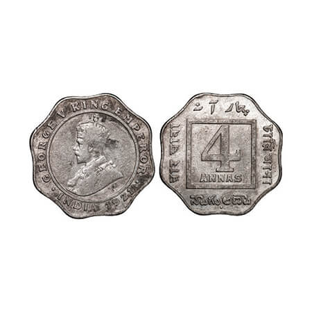 George V, Copper-Nickel, 4 Annas, 1921, Bombay Mint, Dot. GK 1106. Very Fine+. Scarce.