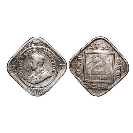 George V, Copper-Nickel, 2 Annas, 1933, Calcutta Mint, No dot. GK 1136. Very Fine+. Scarce