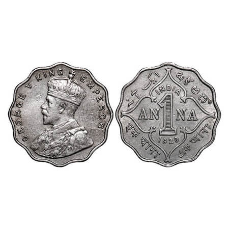 George V, Copper-Nickel, 1 anna, 1920, Bombay Mint, No dot. GK 1150. Extremely Fine+. Scar