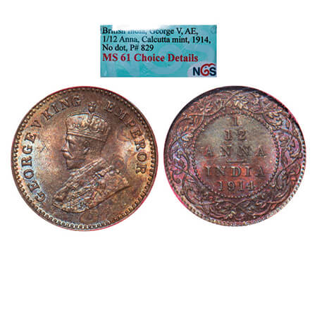 George V, Bronze, 1/12 Anna, 1914, Calcutta Mint, No dot, Ghost on Rev, Die crack on Obv, 