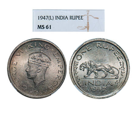 George VI, Nickel, Rupee, 1947, Lahore Mint, E/IV, No mint mark, Security edge. GK 1293. N