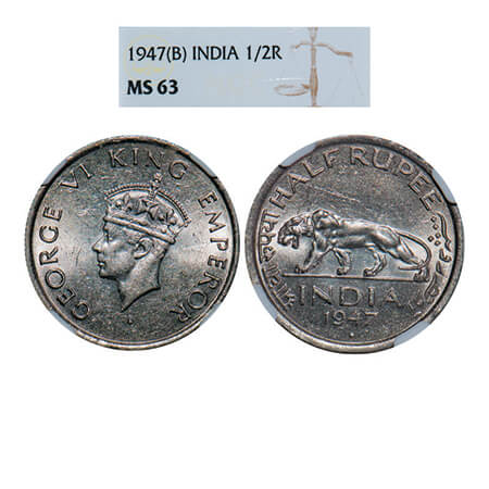 George VI, Nickel, Half Rupee, 1947, Bombay Mint, C/IV, Diamond, Milled edge, Head Type II