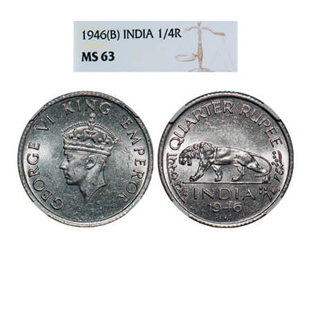 George VI, Nickel, 1/4 Rupee, 1946, Bombay Mint, Head Type II, Rev IV, Diamond, Milled edg