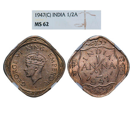George VI, Copper-Nickel, 1/2 Anna 1947, Calcutta Mint, Dots by India, Dashes by year. GK 