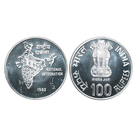 1982,Silver (50%) National Integration, Unc coin of 100 Rupees. Bombay Mint, in original a