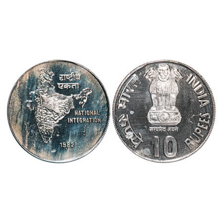 1982, Cu-Ni, National Integration, Unc coin of 10 Rupees. Bombay Mint, in original acrylic