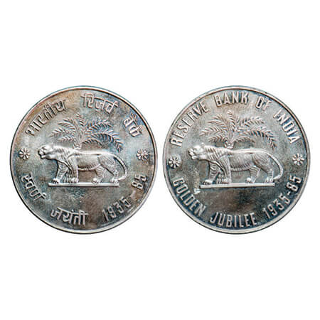 1985, Silver Medal, Reserve Bank of India, Golden Jubilee of RBI (1935-1985), Logo of RBI