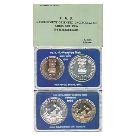 1986, FAO-Development Oriented Coins Fisheries, Unc coin set of 100 Rupees & 20 Rupees, Bo