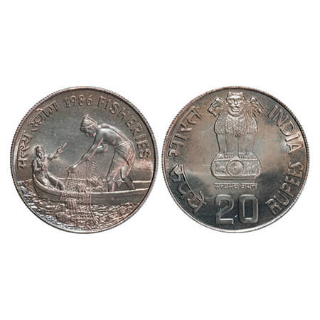 1986, Cu-Ni, Fisheries, Unc Coin of 20 Rupees, Bombay Mint, in original acrylic capsule. R