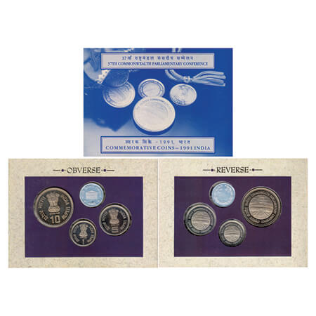 1991, 37th Commonwealth Parliamentary Conference, Proof set of 3 coins, 10 Rupees, 5 Rupee