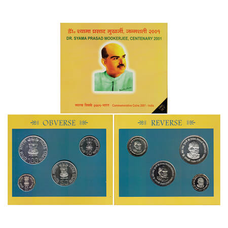 2001, DR. Syama Prasad Mookerjee Centenary 2001, Unc set of 4 coins, 100 Rupees, 50 Rupees