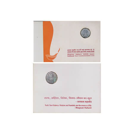 2001, Bhagwan Mahavir 2600th janam kalyanak year commemorative coin. Unc coin of 5 Rupees,