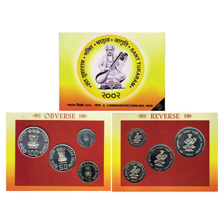 2002, Sant Tukaram, Unc set of 4 coins, 100 Rupees, 50 Rupees, 10 Rupees and 2 Rupees, Kol