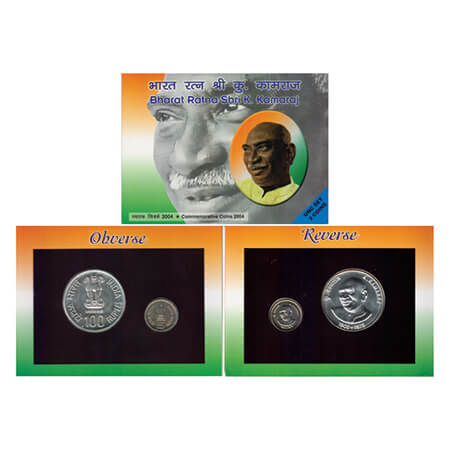2004, Bharat Ratna Shri Kamraj, Unc set of 2 coins, 100 Rupees and 5 Rupees, Mumbai mint, 