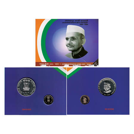 2004, Lalbahadur Shastri Birth Centenary, Unc set of 2 coins, 100 Rupees and 5 Rupees, Kol