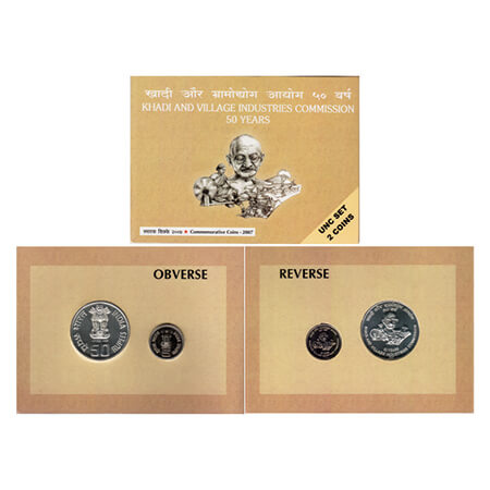 2007, 50 Years of Khadi & Village Industries Commission, Unc set of 2 coins, 50 Rupees and