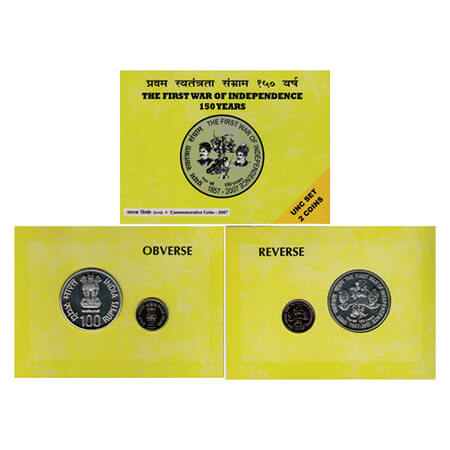 2007, The First War of Independence 150 Years, Unc set of 2 coins, 100 Rupees and 5 Rupees