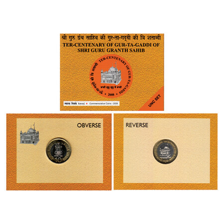 2008, Ter-Centenary of Gur-Ta-Gaddi of Shri Guru Granth Sahib, Unc coin of 10 Rupees, Hyde