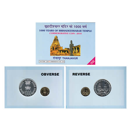 2010, 1000 Years of Brihadeeswarar Temple, Unc set of 2 coins, 1000 Rupees and 5 Rupees, M