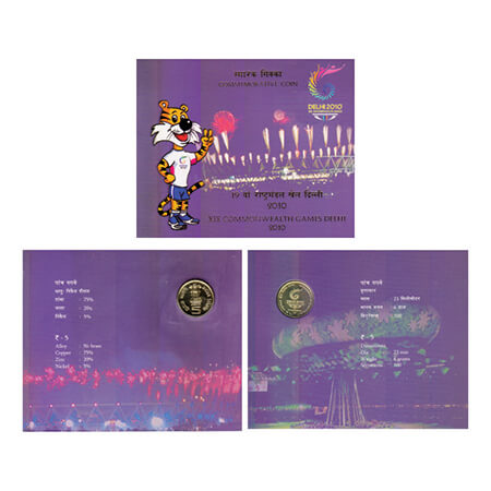 2010, XIX Common Wealth Games, Unc coin of 5 Rupees, Hyderabad mint, in original mint Blis