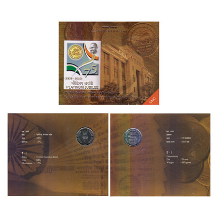 2010, Platinum Jubilee Reserve Bank of India, Unc coin of 1 Rupee, Hyderabad mint, in orig