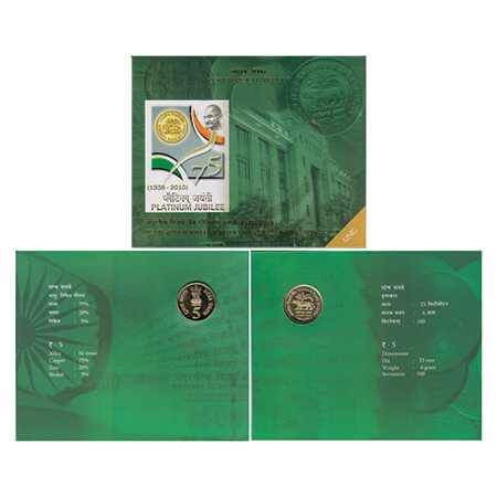 2010, Platinum Jubilee Reserve Bank of India, Unc coin of 5 Rupees, Hyderabad mint, in ori