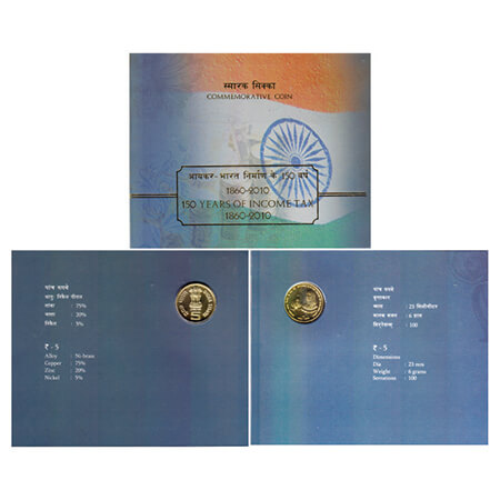 2011, Income Tax - 150 Years of Building India, Unc coin of 5 Rupees, Hyderabad mint, in o