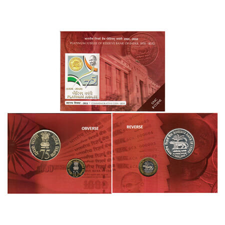 2010, Platinum Jubilee Year of RBI 1935-2010, Unc set of 2 coins, 75 Rupees and 10 Rupees,