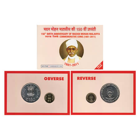 2012, 150th Birth Anniversary of Madan Mohan Malaviya, Unc set of 2 coins, 150 Rupees and 