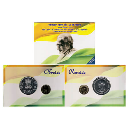 2012, 150th Birth Anniversary of Motilal Nehru, Unc set of 2 coins, 150 Rupees and 5 Rupee