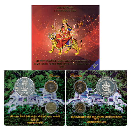 2012, Silver Jubilee of Shri Mata Vaishno Devi Shrine Board, Unc set of 3 coins, 25 Rupees