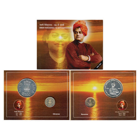 2013, 150th Birth Anniversary of Swami Vivekananda, Unc set of 2 coins, 150 Rupees and 5 R