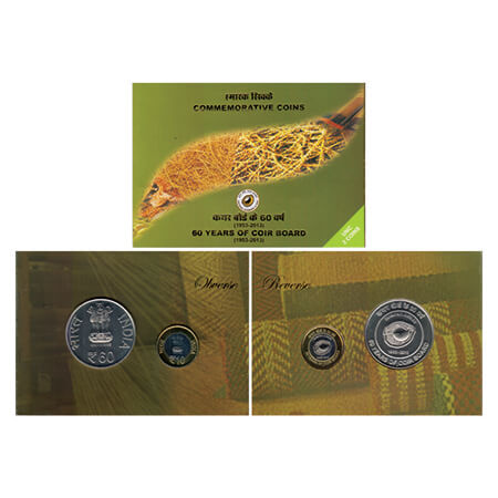 2013, 60 Years of Coir Board, Unc set of 2 coins, 60 Rupees and 10 Rupees, IG mint Mumbai,