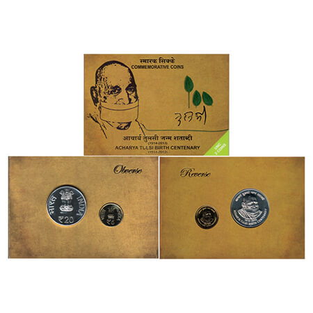 2013, Acharya Tulsi Birth Centenary, Unc set of 2 coins, 20 Rupees and 5 Rupees, Mumbai mi