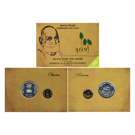 2013, Acharya Tulsi Birth Centenary, Unc set of 2 coins, 20 Rupees and 5 Rupees, Mumbai mi