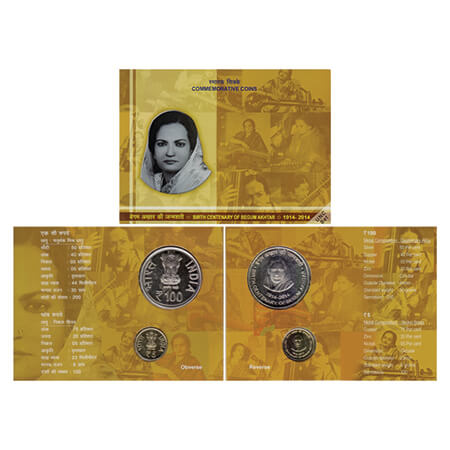 2013, Birth Centenary of Begum Akhtar, Unc set of 2 coins, 100 Rupees and 5 Rupees, Kolkat