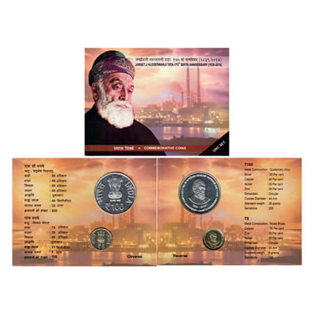 2014, 175th Birth Anniversary of Jamsetji Nusserwanji Tata, Unc set of 2 coins, 100 Rupees