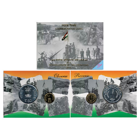 2015, Golden Jubilee 1965 Operations, Unc set of 2 coins, 50 Rupees and 5 Rupees, Mumbai m