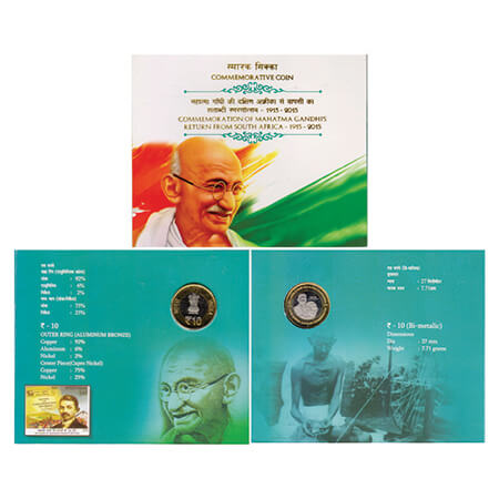 2015, Commemoration of Mahatma Gandhi's Return From South Africa 1915-2015, Unc coin of 10