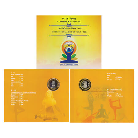 2015, International Day of Yoga 2015, Unc coin of 10 Rupees, Hyderabad mint, in original m