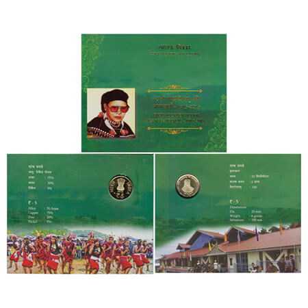 2015, Birth Centenary of Rani Gaidinliu 1915-2015, Unc coin of 5 Rupees, Hyderabad mint, i