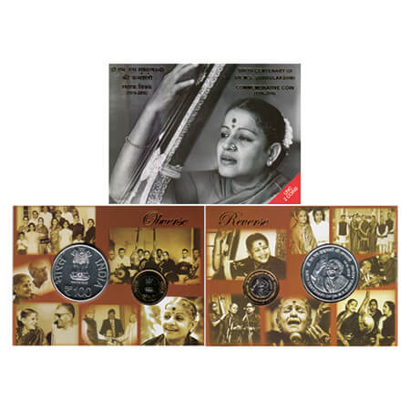 2016, Birth centenary of Dr. M.S.Subbulakshmi (1916-2016), Unc set of 2 coins, 100 Rupees 