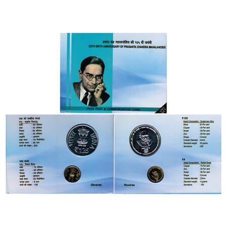 2016, 125th Birth Anniversary of Prasanta Chandra Mahalanobis, Unc set of 2 coins, 125 Rup