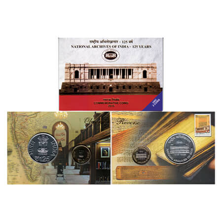 2016, National Archives of India 125th Year, Unc set of 2 coins, 125 Rupees and 10 Rupees,