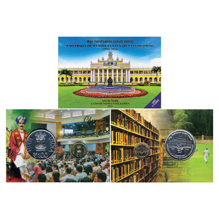 2016,University of Mysore Centenary Celebrations (1916-2016), Unc set of 2 coins, 100 Rupe