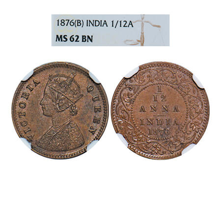 Victoria Queen, Copper, 1/12 Anna, 1876, Bombay Mint, Obv A, No mint mark. GK 887. NGC Sla