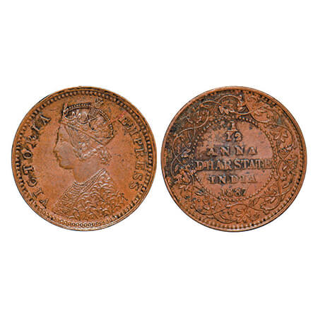 Dhar, Copper 1/12 Anna, 2.09g, Anand Rao III, AD 1887, bust of Victoria Empress on obv. KM